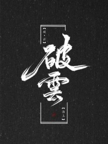 免费100款禁用流氓软件